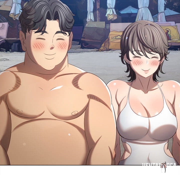 My High School Bully My High School Bully Chapter 258 - Page 178