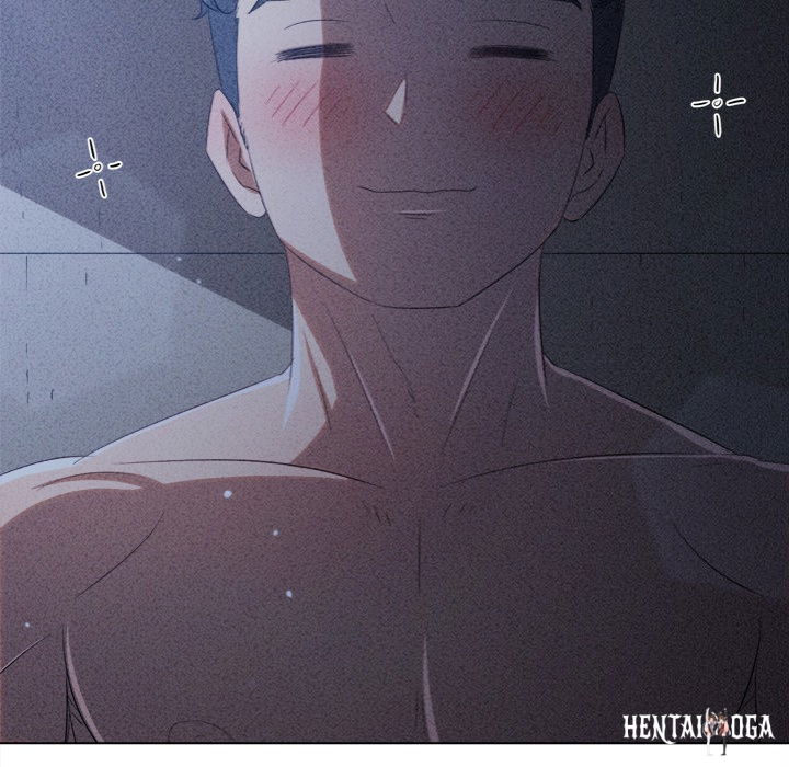 My High School Bully My High School Bully Chapter 258 - Page 192