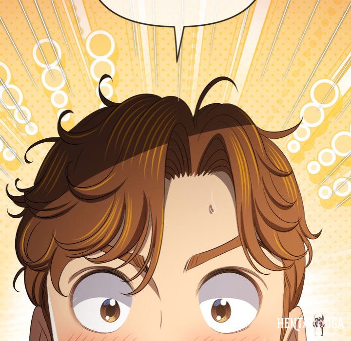 My High School Bully My High School Bully Chapter 258 - Page 69