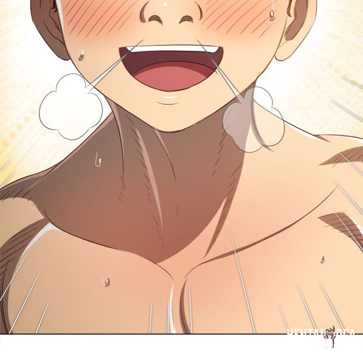 My High School Bully My High School Bully Chapter 258 - Page 70