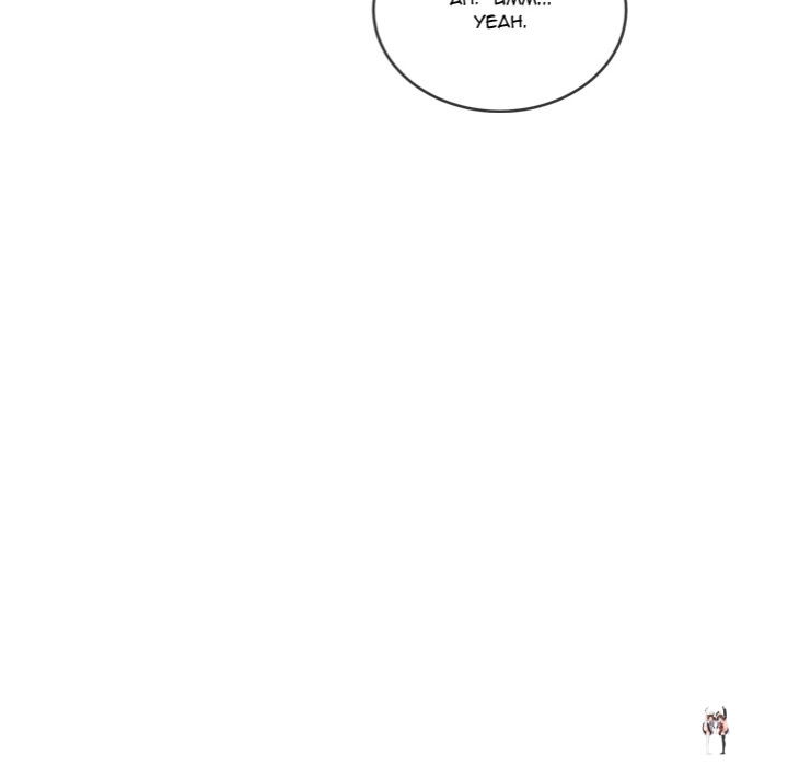 My High School Bully My High School Bully Chapter 258 - Page 95