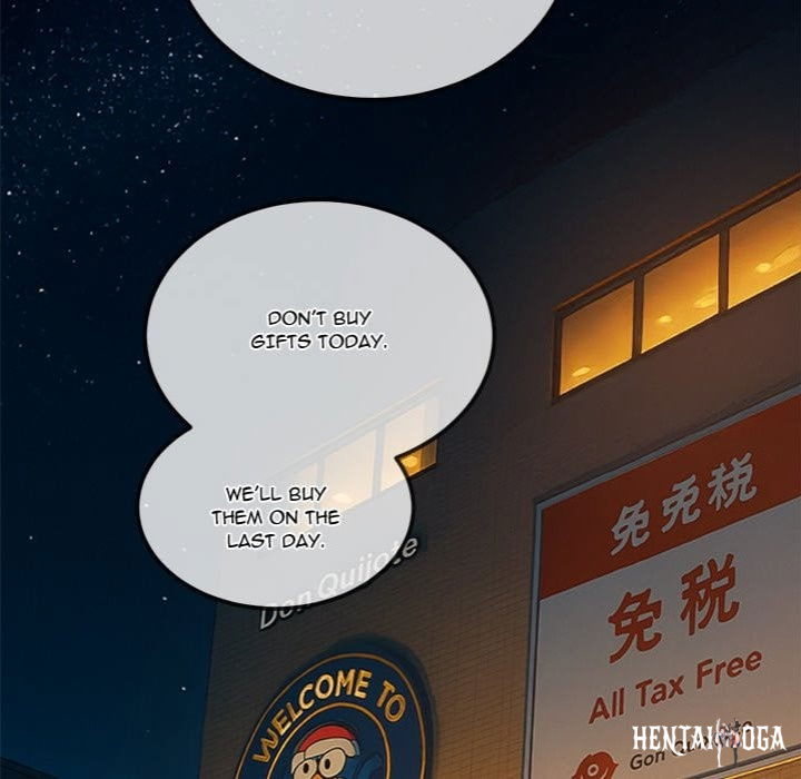 My High School Bully My High School Bully Chapter 259 - Page 180