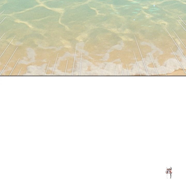 My High School Bully My High School Bully Chapter 259 - Page 19