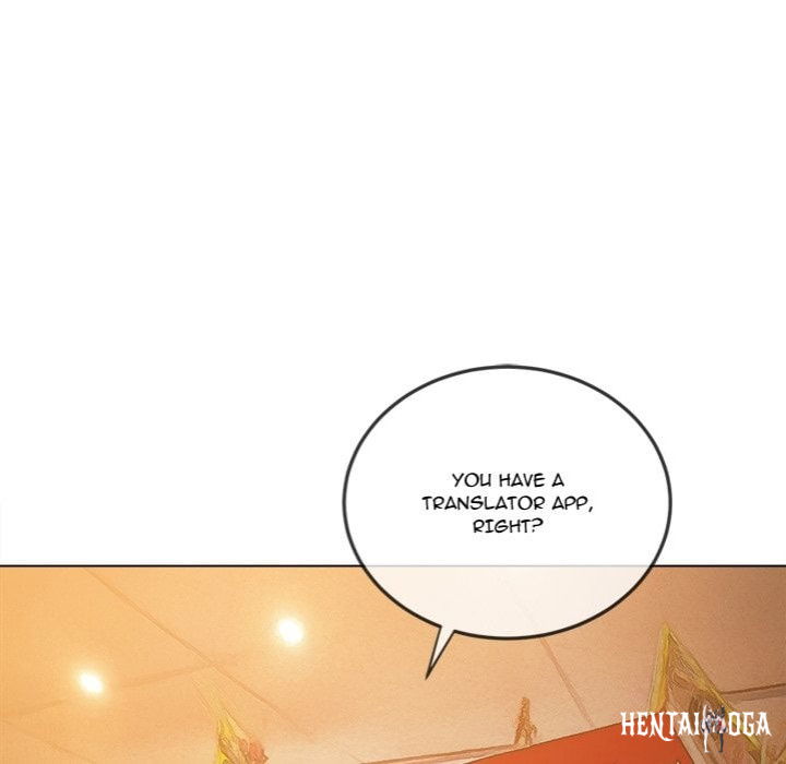 My High School Bully My High School Bully Chapter 259 - Page 190