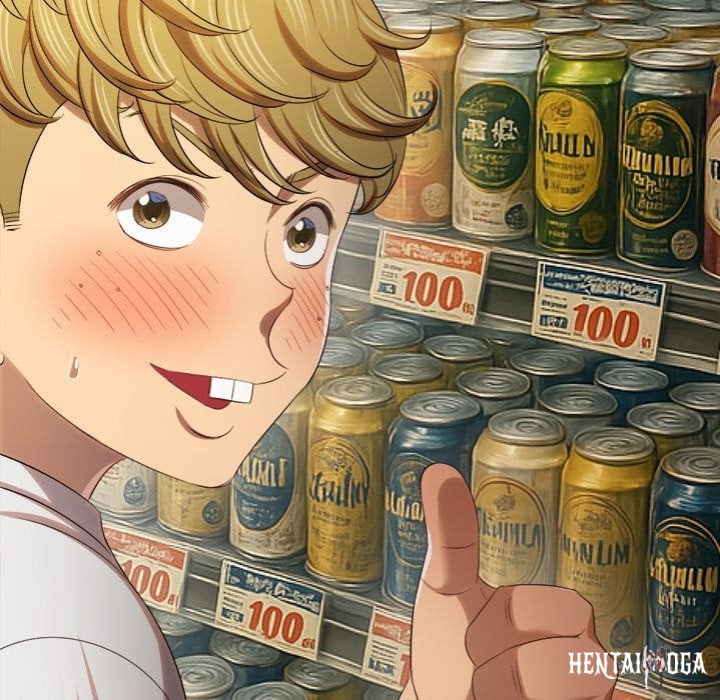 My High School Bully My High School Bully Chapter 260 - Page 14