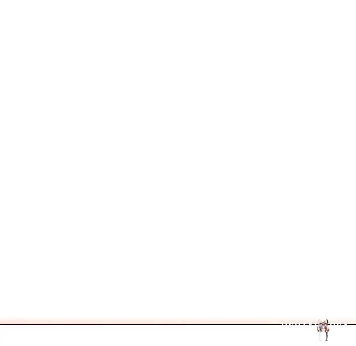 My High School Bully My High School Bully Chapter 260 - Page 189