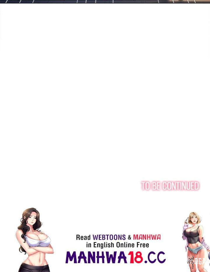 My High School Bully My High School Bully Chapter 260 - Page 216