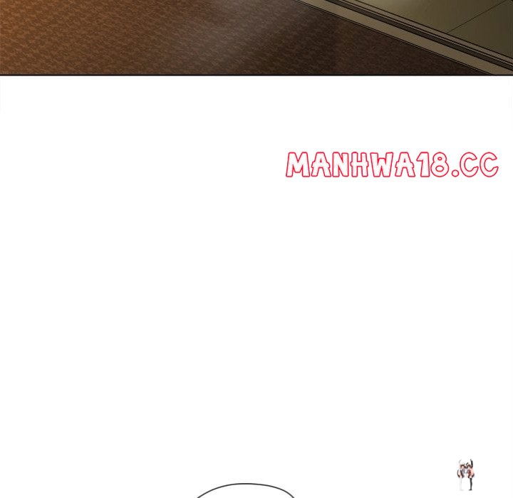 My High School Bully My High School Bully Chapter 260 - Page 42