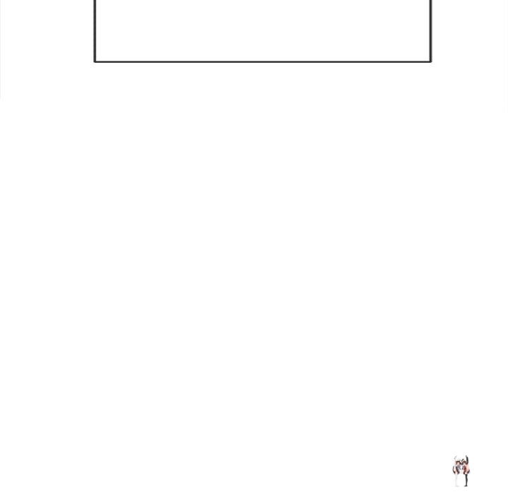 My High School Bully My High School Bully Chapter 261 - Page 141