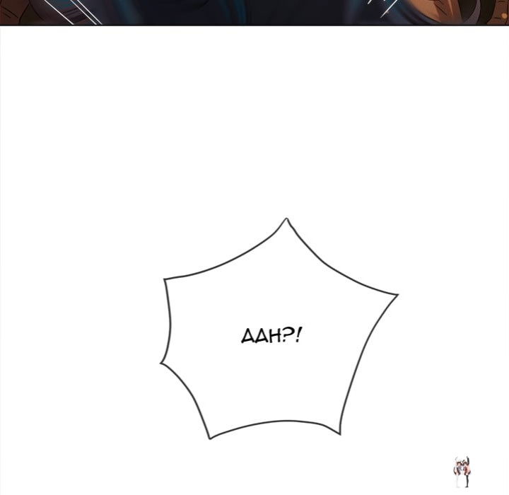 My High School Bully My High School Bully Chapter 261 - Page 170