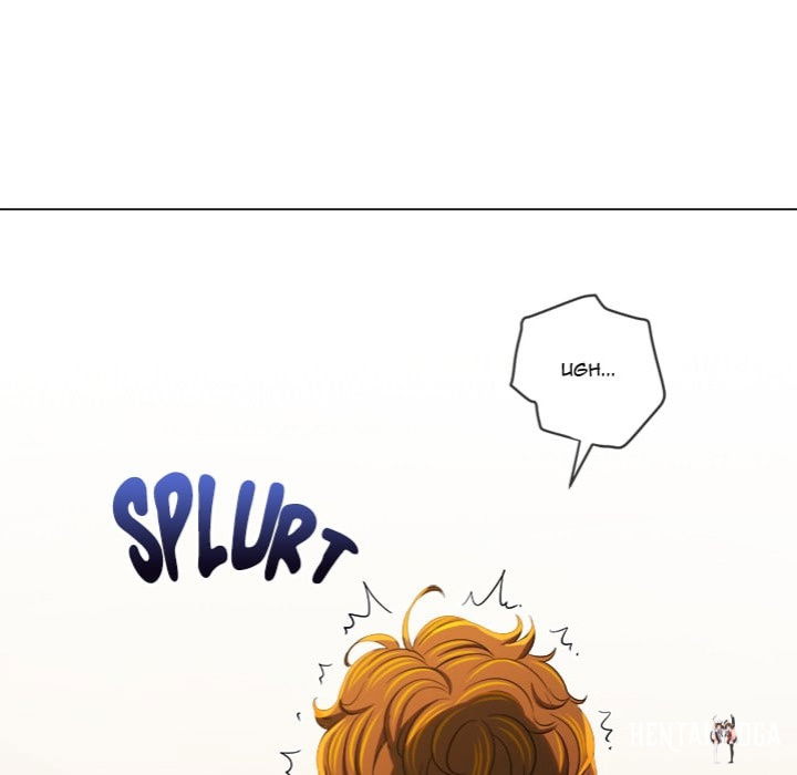 My High School Bully My High School Bully Chapter 261 - Page 176