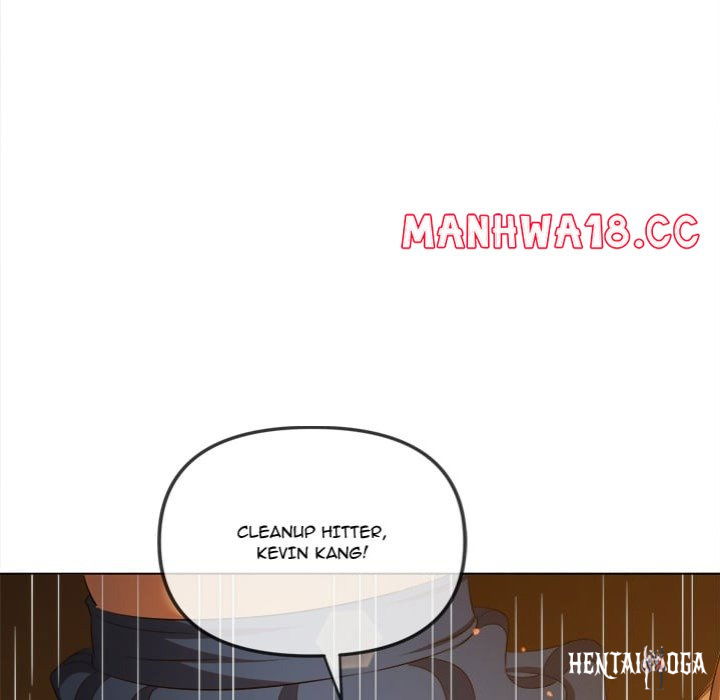 My High School Bully My High School Bully Chapter 261 - Page 23