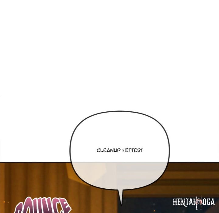 My High School Bully My High School Bully Chapter 261 - Page 7