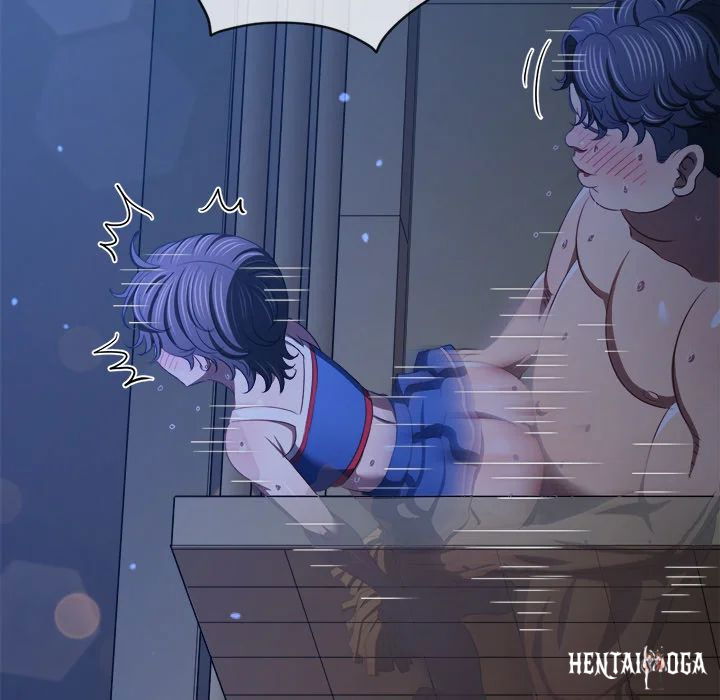 My High School Bully My High School Bully Chapter 262 - Page 194