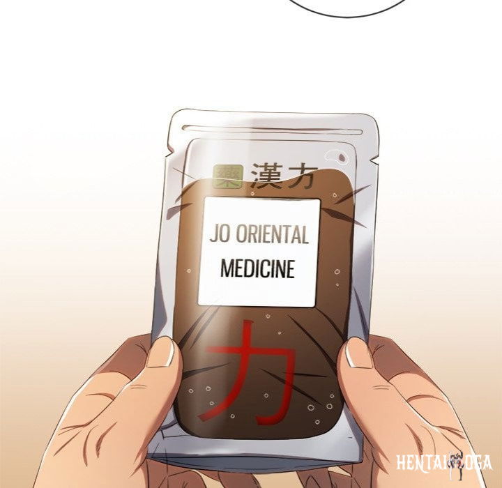 My High School Bully My High School Bully Chapter 263 - Page 137