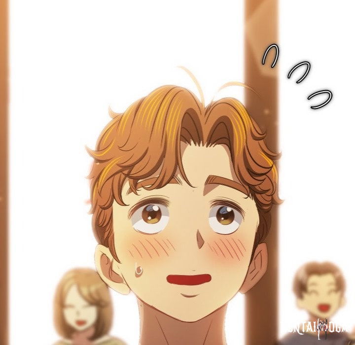 My High School Bully My High School Bully Chapter 263 - Page 47