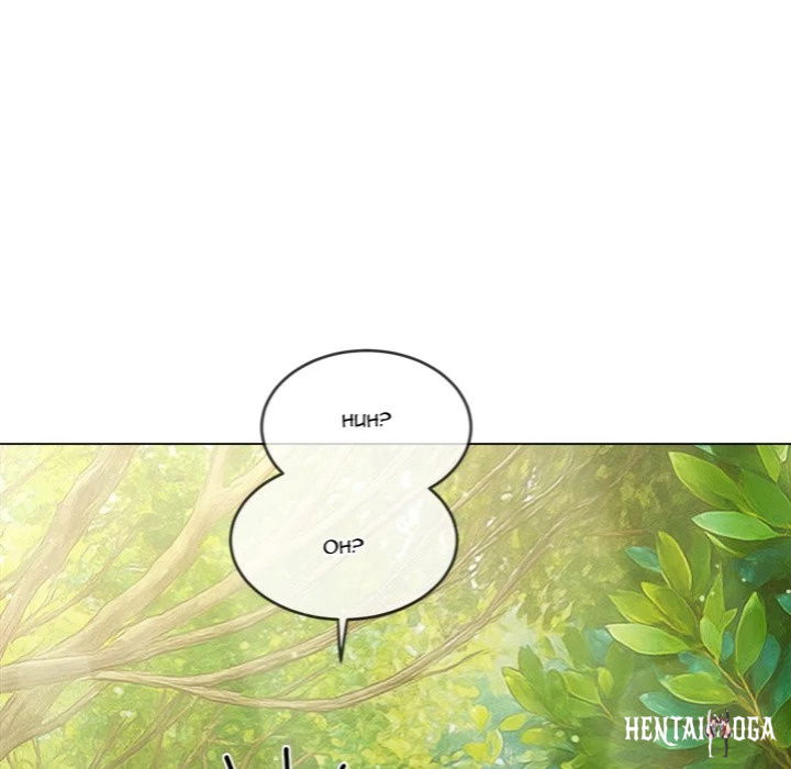 My High School Bully My High School Bully Chapter 264 - Page 24