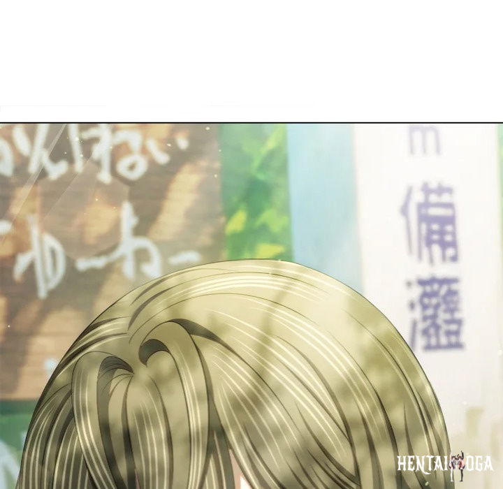 My High School Bully My High School Bully Chapter 264 - Page 67