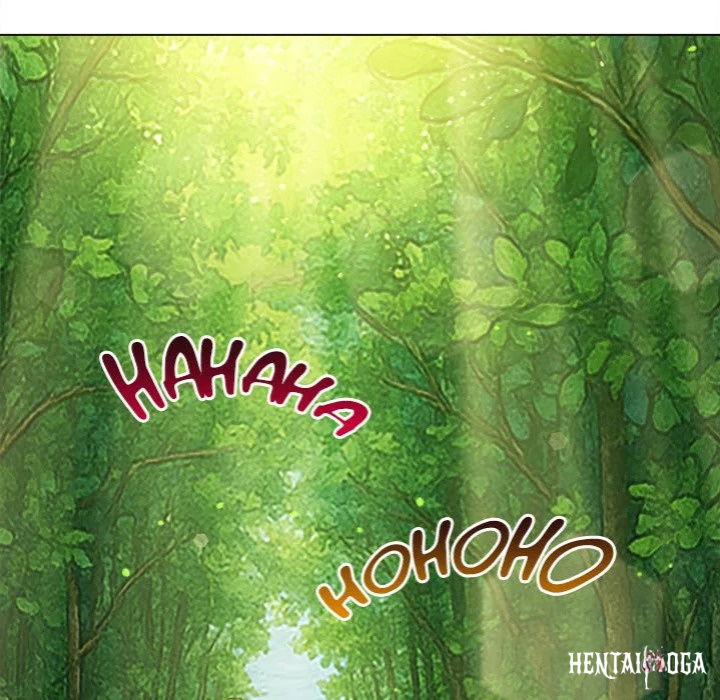 My High School Bully My High School Bully Chapter 266 - Page 68