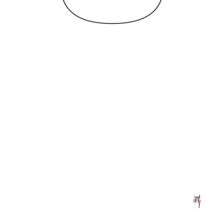 My High School Bully My High School Bully Chapter 267 - Page 111