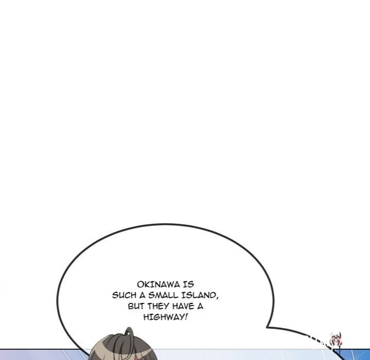 My High School Bully My High School Bully Chapter 267 - Page 139