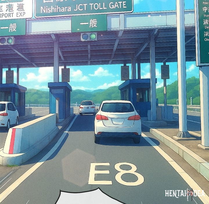 My High School Bully My High School Bully Chapter 267 - Page 152