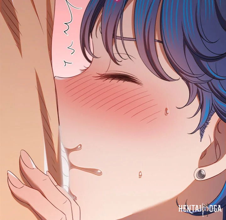 My High School Bully My High School Bully Chapter 268 - صفحة 111