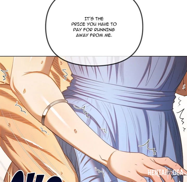 My High School Bully My High School Bully Chapter 268 - صفحة 23