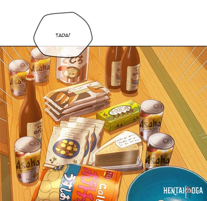 My High School Bully My High School Bully Chapter 269 - Página 13