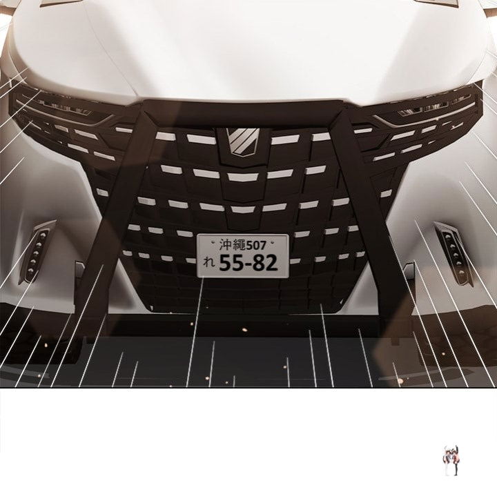 My High School Bully My High School Bully Chapter 269 - Página 154