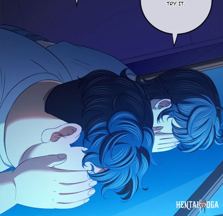 My High School Bully My High School Bully Chapter 270 - صفحة 135