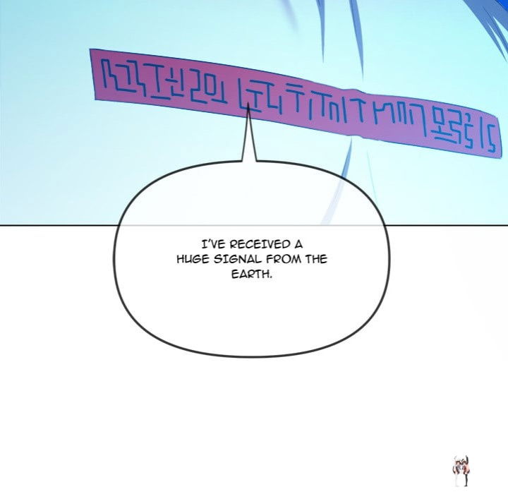 My High School Bully My High School Bully Chapter 270 - صفحة 73