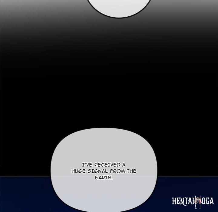 My High School Bully My High School Bully Chapter 271 - صفحة 19