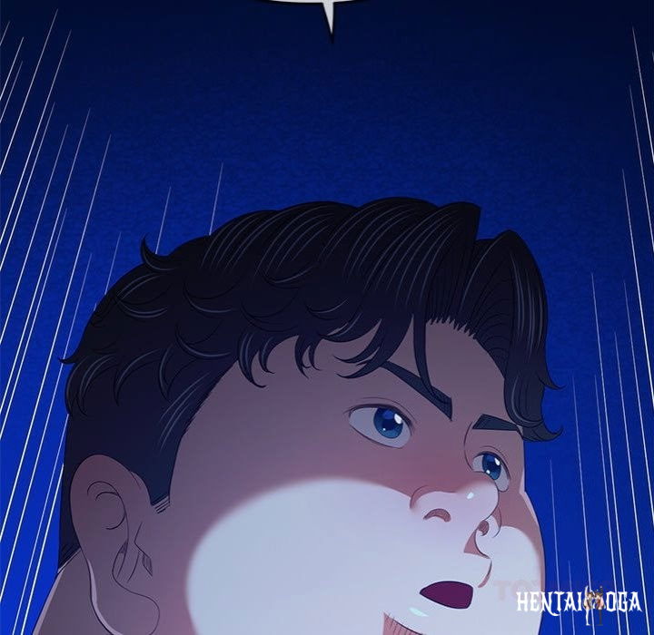 My High School Bully My High School Bully Chapter 271 - صفحة 20