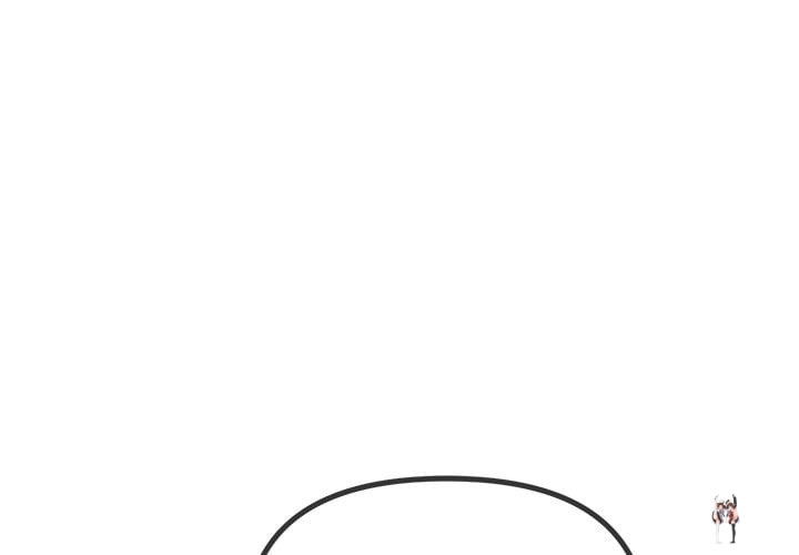 My High School Bully My High School Bully Chapter 271 - صفحة 3