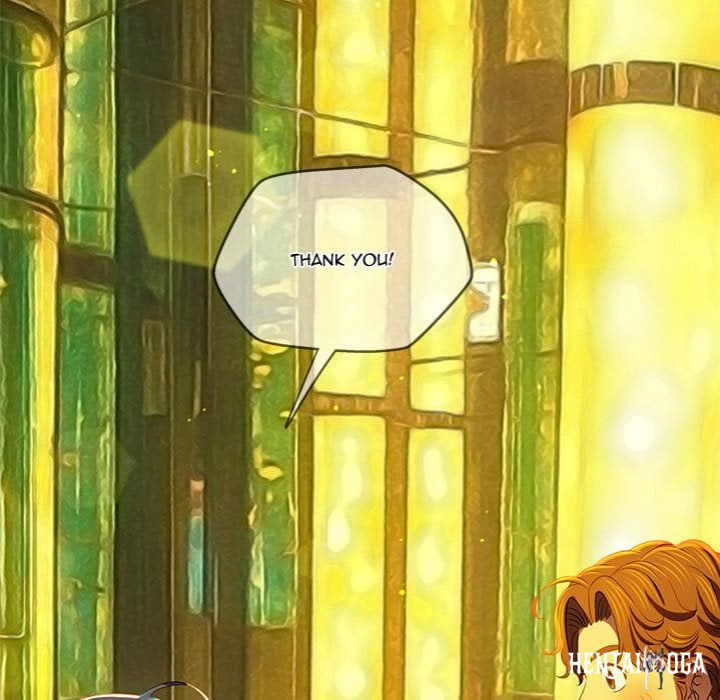 My High School Bully My High School Bully Chapter 271 - صفحة 43