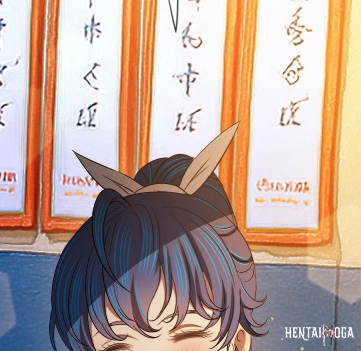 My High School Bully My High School Bully Chapter 272 - صفحة 101