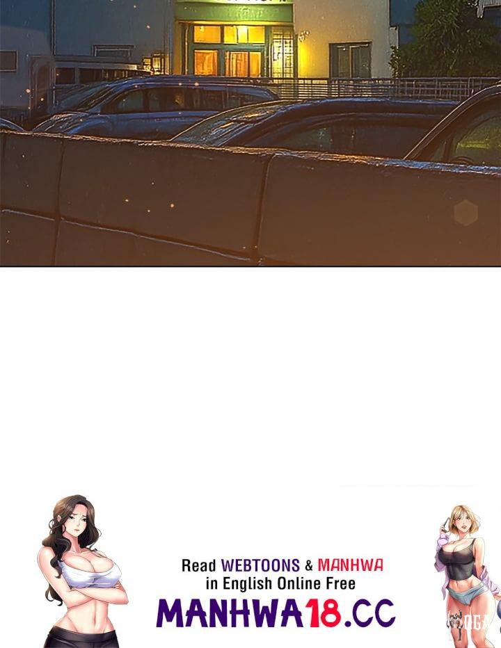 My High School Bully My High School Bully Chapter 272 - صفحة 192