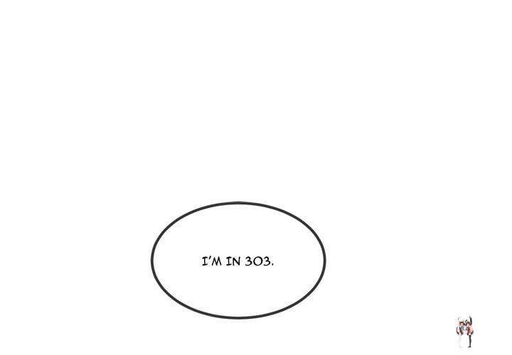 My High School Bully My High School Bully Chapter 272 - صفحة 3