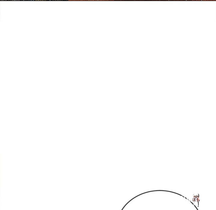 My High School Bully My High School Bully Chapter 272 - صفحة 96