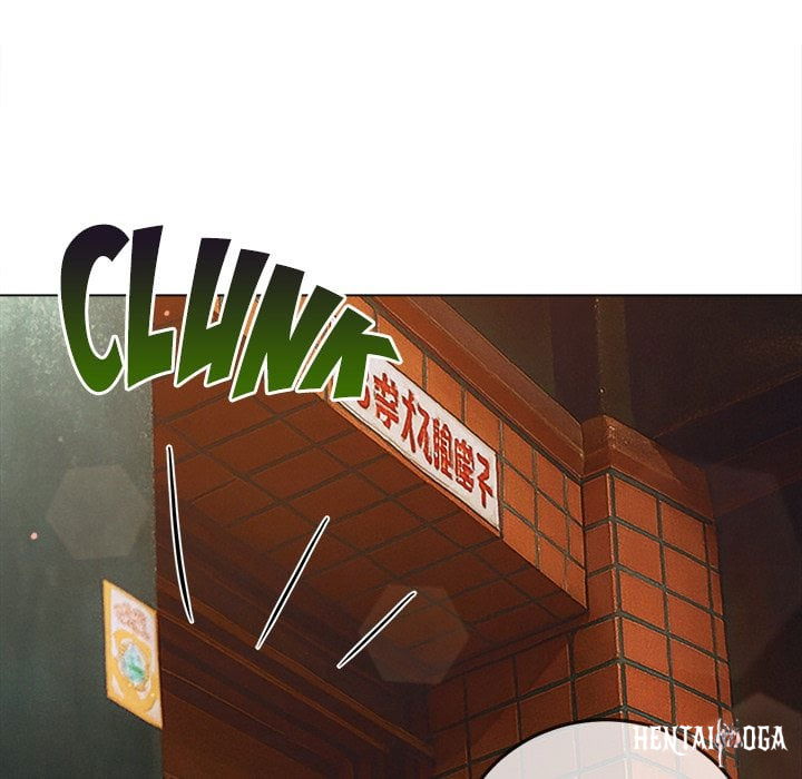 My High School Bully My High School Bully Chapter 276 - صفحة 144