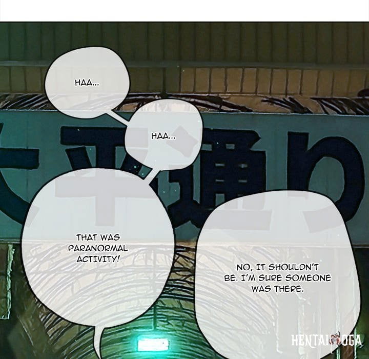 My High School Bully My High School Bully Chapter 276 - صفحة 154