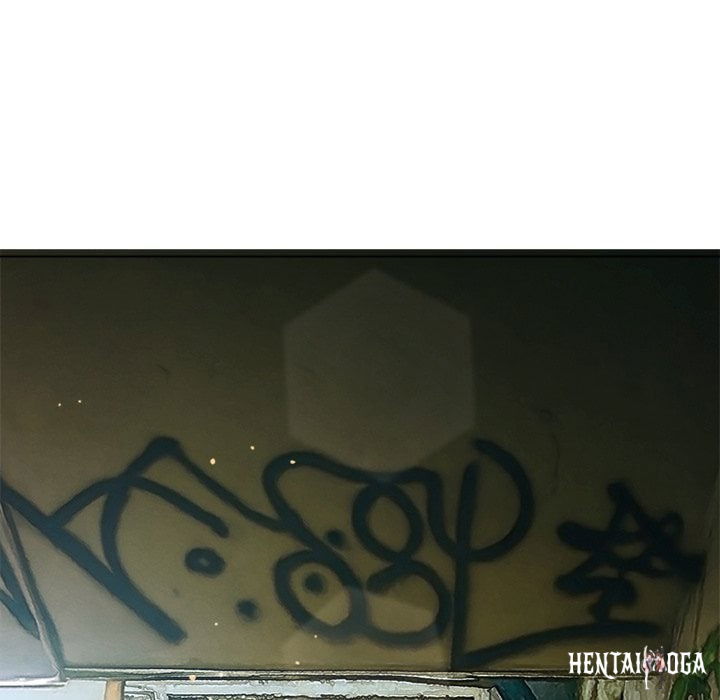 My High School Bully My High School Bully Chapter 276 - صفحة 24