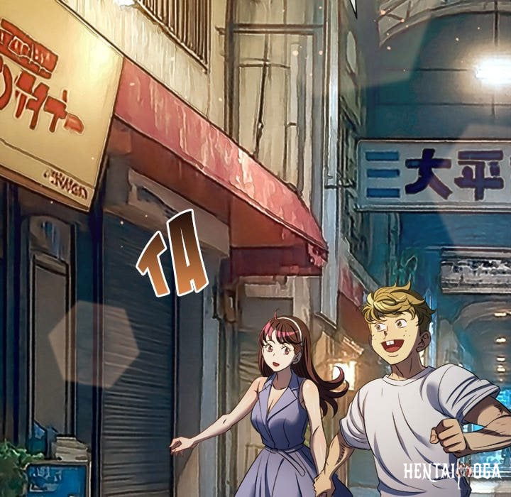 My High School Bully My High School Bully Chapter 277 - Page 7