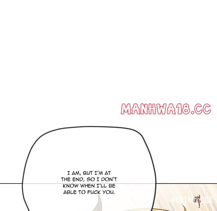 My High School Bully My High School Bully Chapter 278 - Page 126