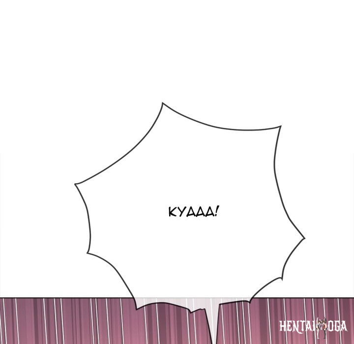 My High School Bully My High School Bully Chapter 279 - صفحة 12