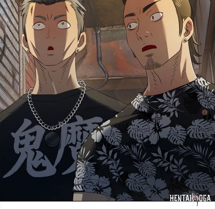 My High School Bully My High School Bully Chapter 279 - صفحة 130