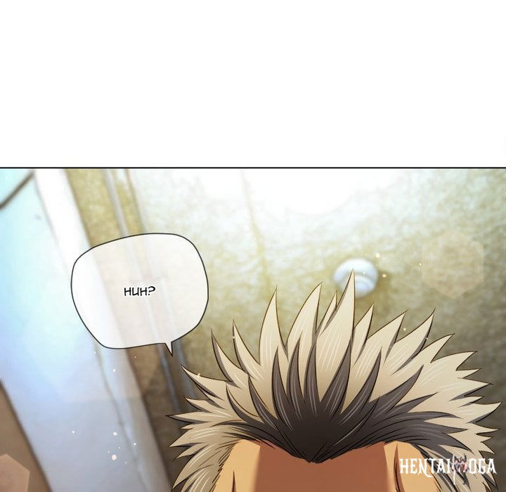 My High School Bully My High School Bully Chapter 279 - صفحة 148