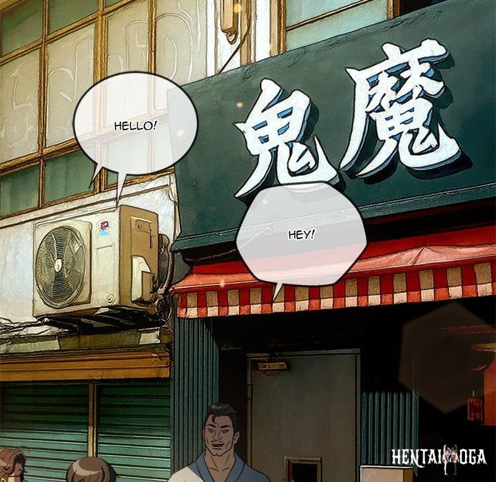 My High School Bully My High School Bully Chapter 280 - Page 104