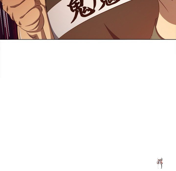 My High School Bully My High School Bully Chapter 280 - Page 166